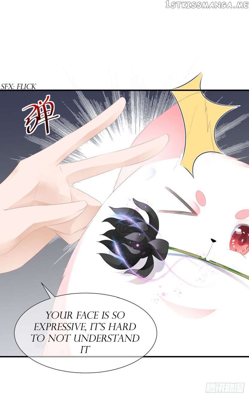Fox Concubine, Don’t Play With Fire chapter 15 - page 7
