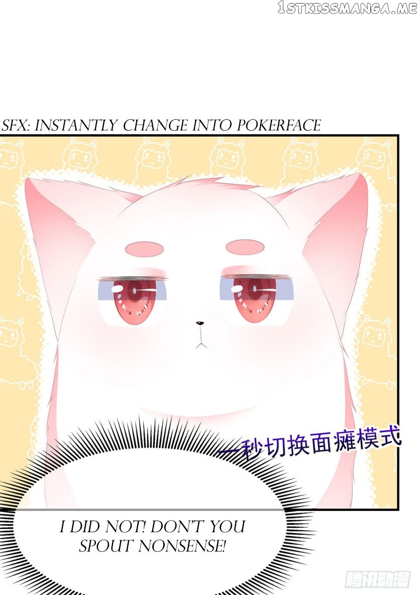 Fox Concubine, Don’t Play With Fire chapter 15 - page 8