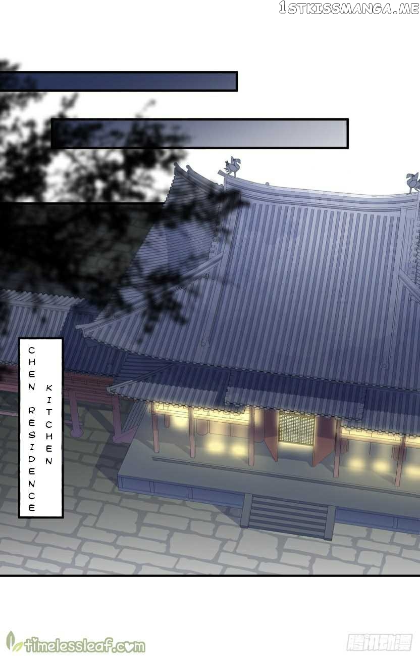 Fox Concubine, Don’t Play With Fire chapter 14 - page 1