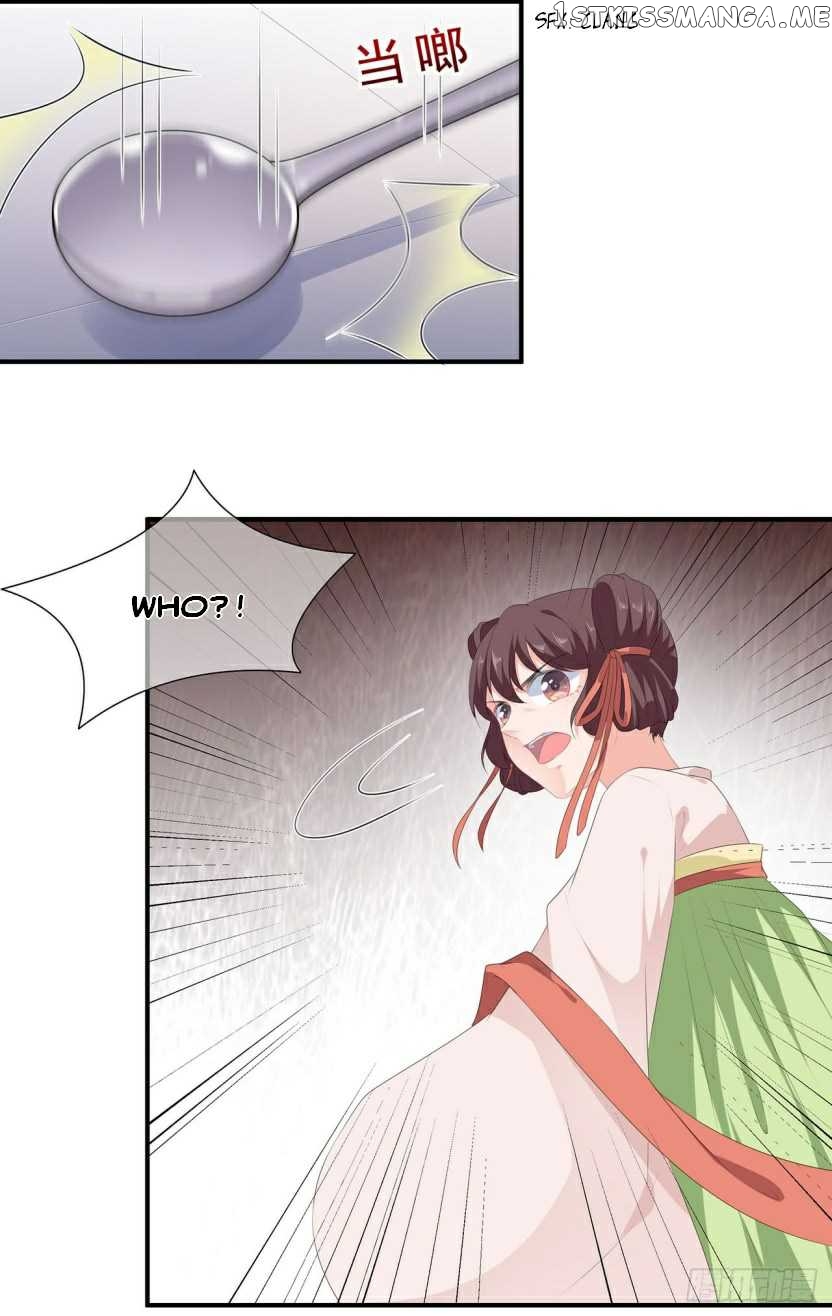 Fox Concubine, Don’t Play With Fire chapter 14 - page 4