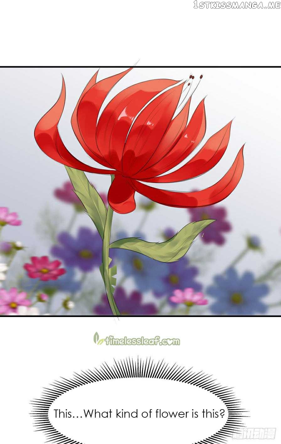 Fox Concubine, Don’t Play With Fire chapter 10.5 - page 16