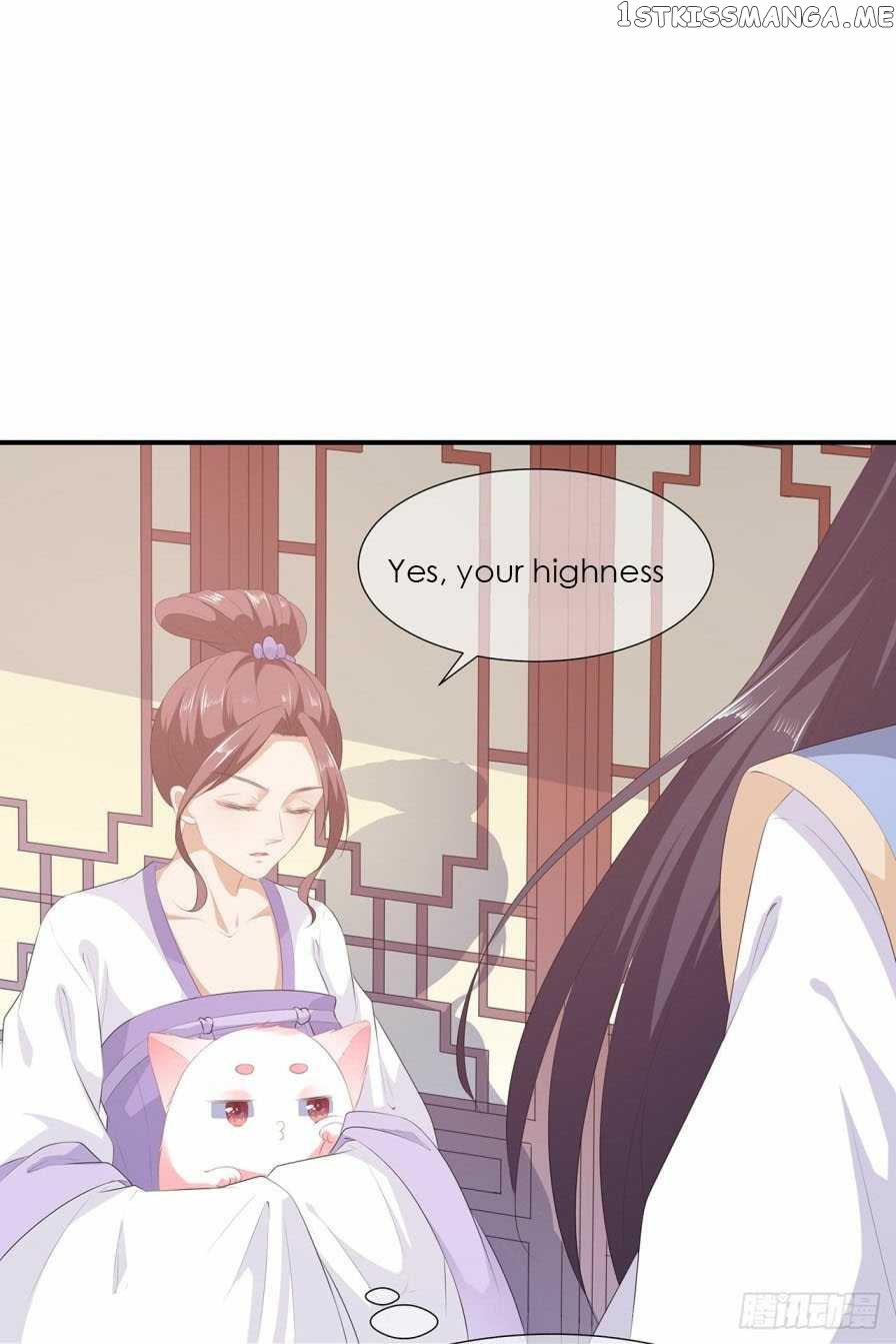 Fox Concubine, Don’t Play With Fire chapter 10.5 - page 3