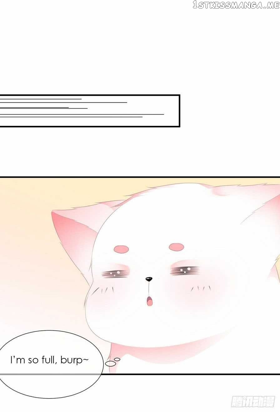 Fox Concubine, Don’t Play With Fire chapter 10.5 - page 7