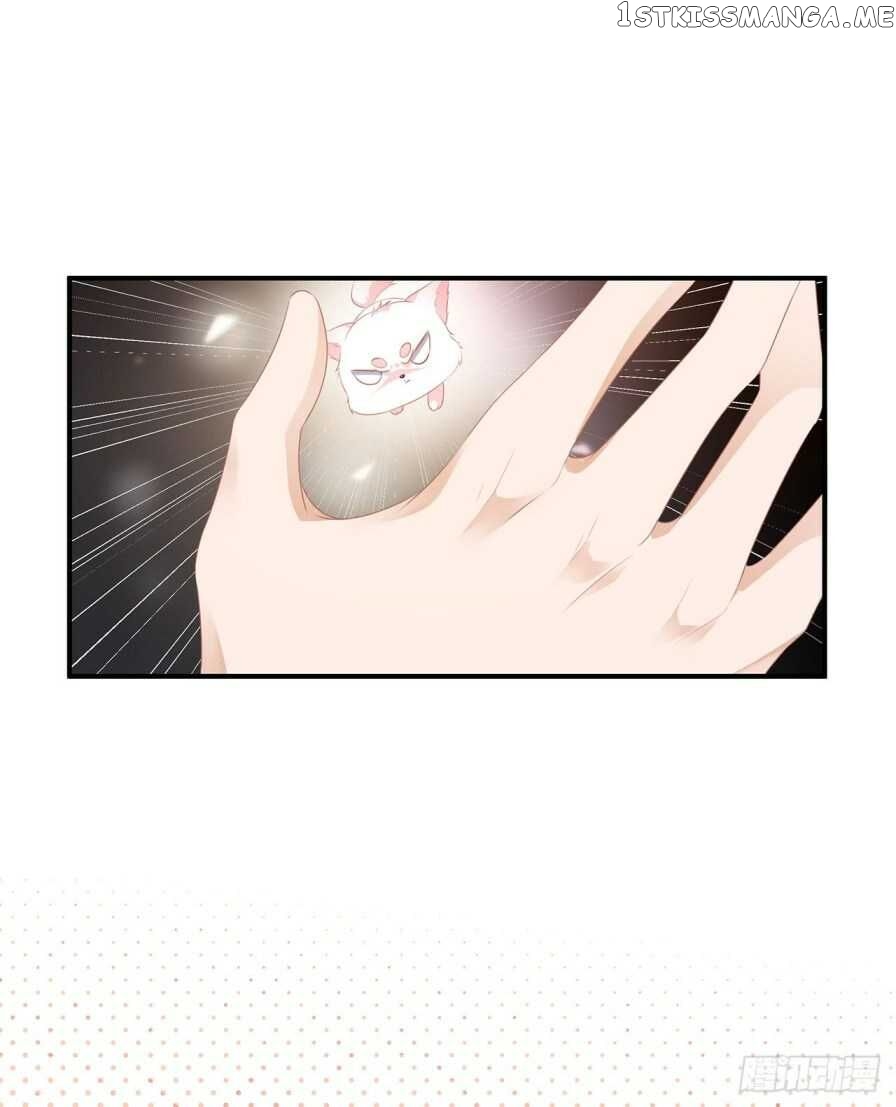 Fox Concubine, Don’t Play With Fire chapter 2 - page 12