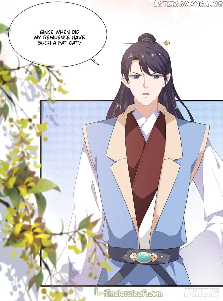 Fox Concubine, Don’t Play With Fire chapter 2 - page 2