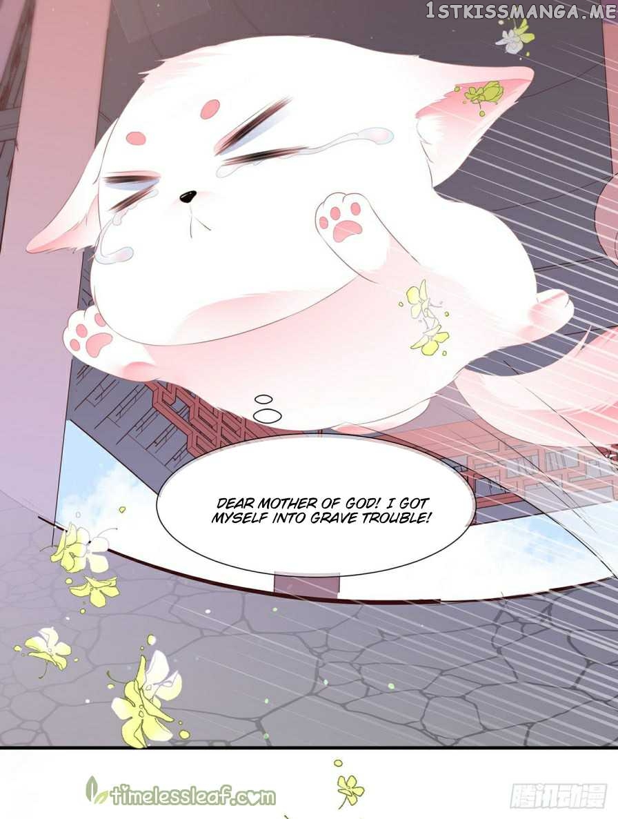 Fox Concubine, Don’t Play With Fire chapter 2 - page 5