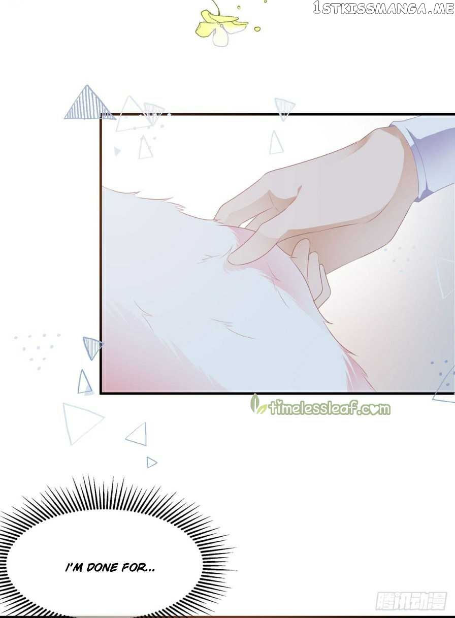 Fox Concubine, Don’t Play With Fire chapter 2 - page 6