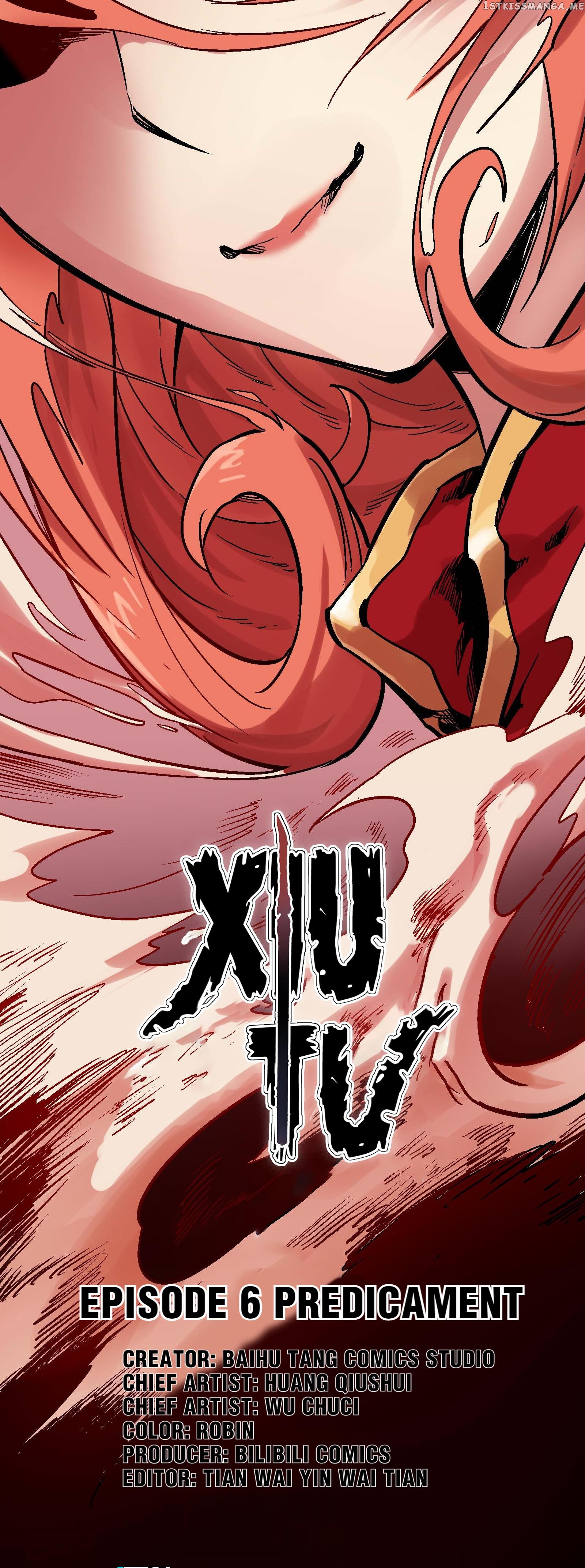 Xiu Tu Chapter 12 - page 3