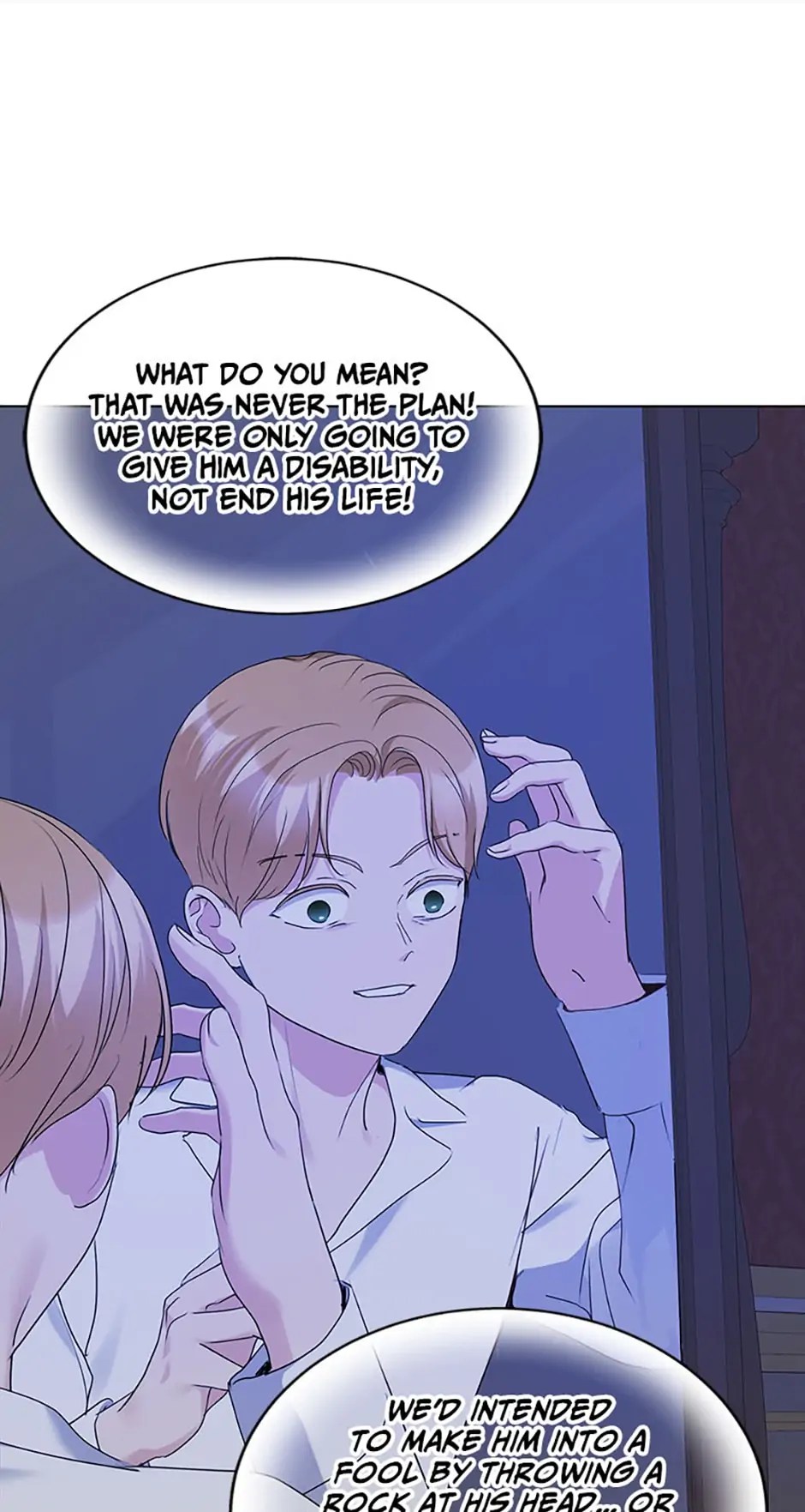 The Unwelcome Guests of House Fildette chapter 38 - page 7