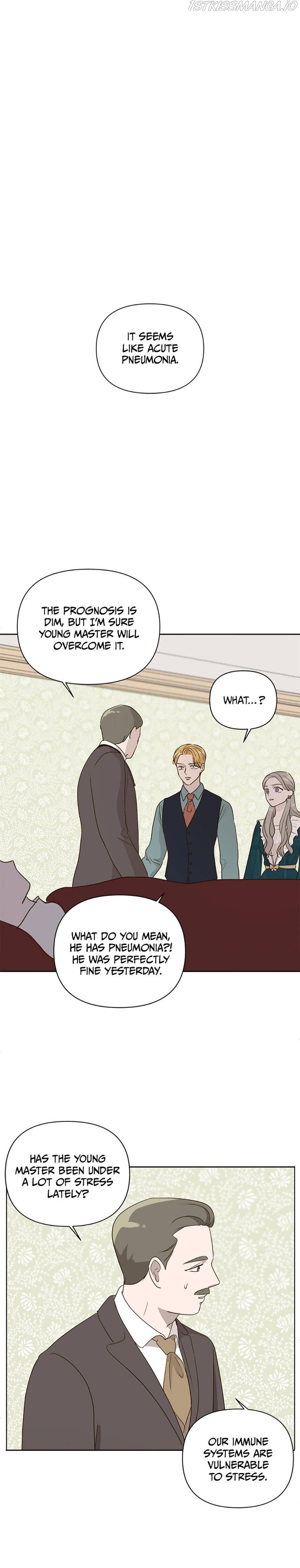 The Unwelcome Guests of House Fildette chapter 4 - page 22