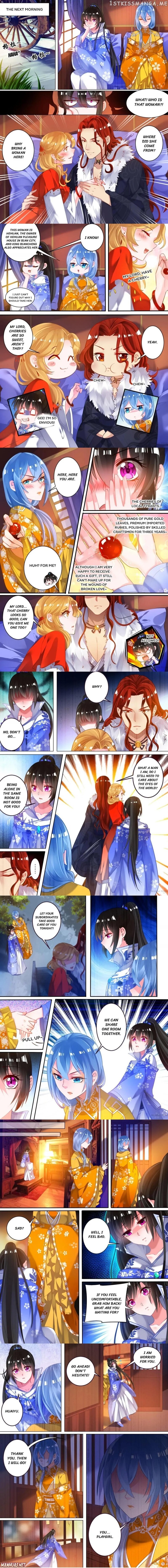 My Harem, My Rule chapter 49 - page 2