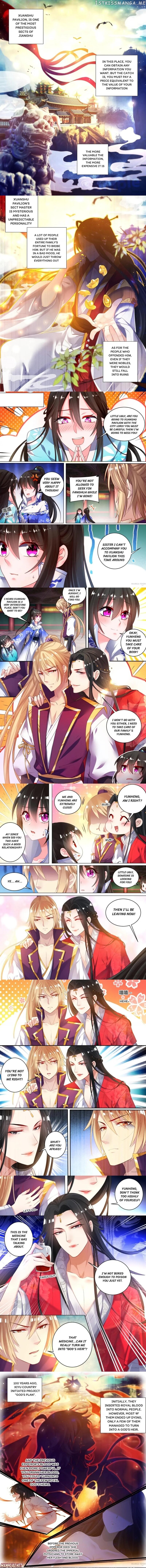 My Harem, My Rule chapter 45 - page 1