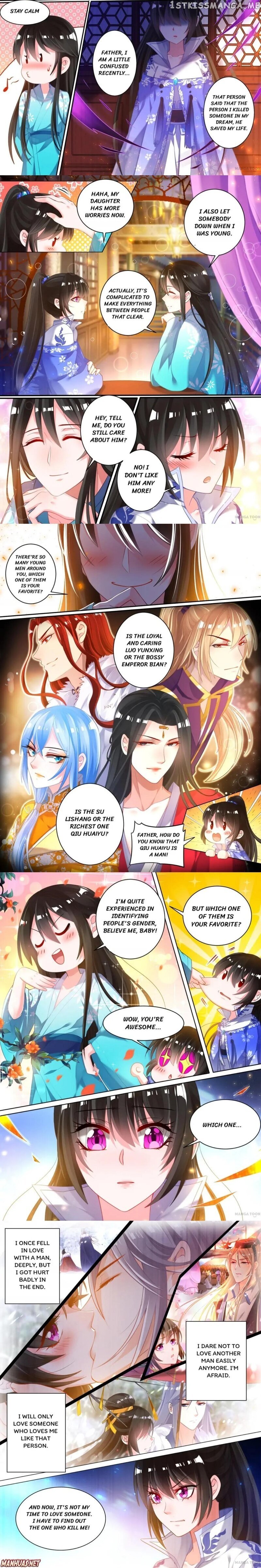 My Harem, My Rule chapter 39 - page 2