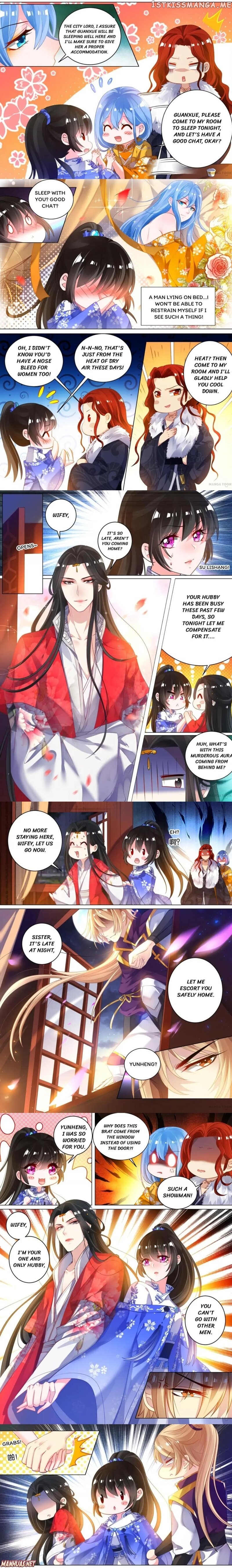 My Harem, My Rule chapter 34 - page 2