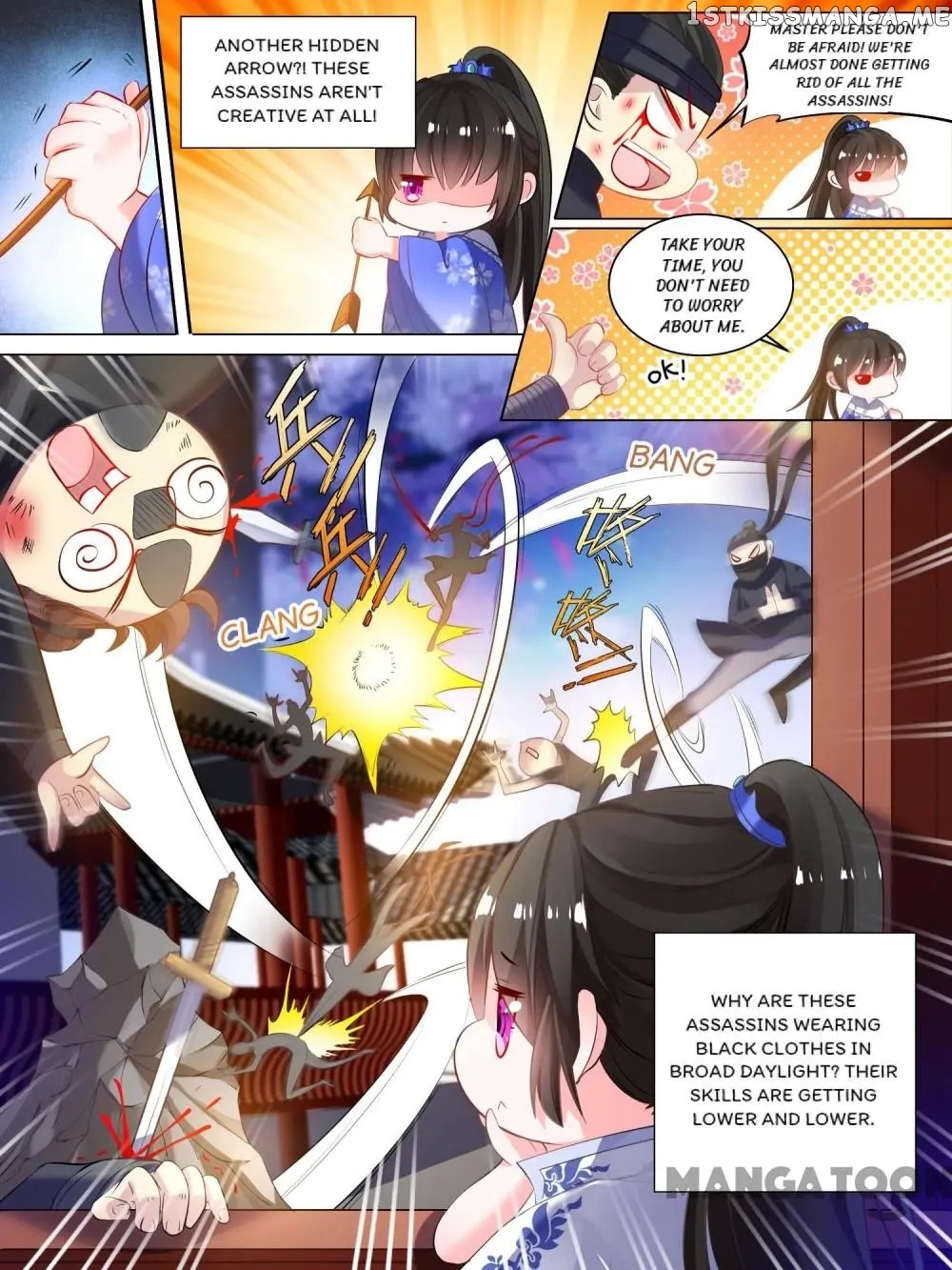 My Harem, My Rule chapter 21 - page 3