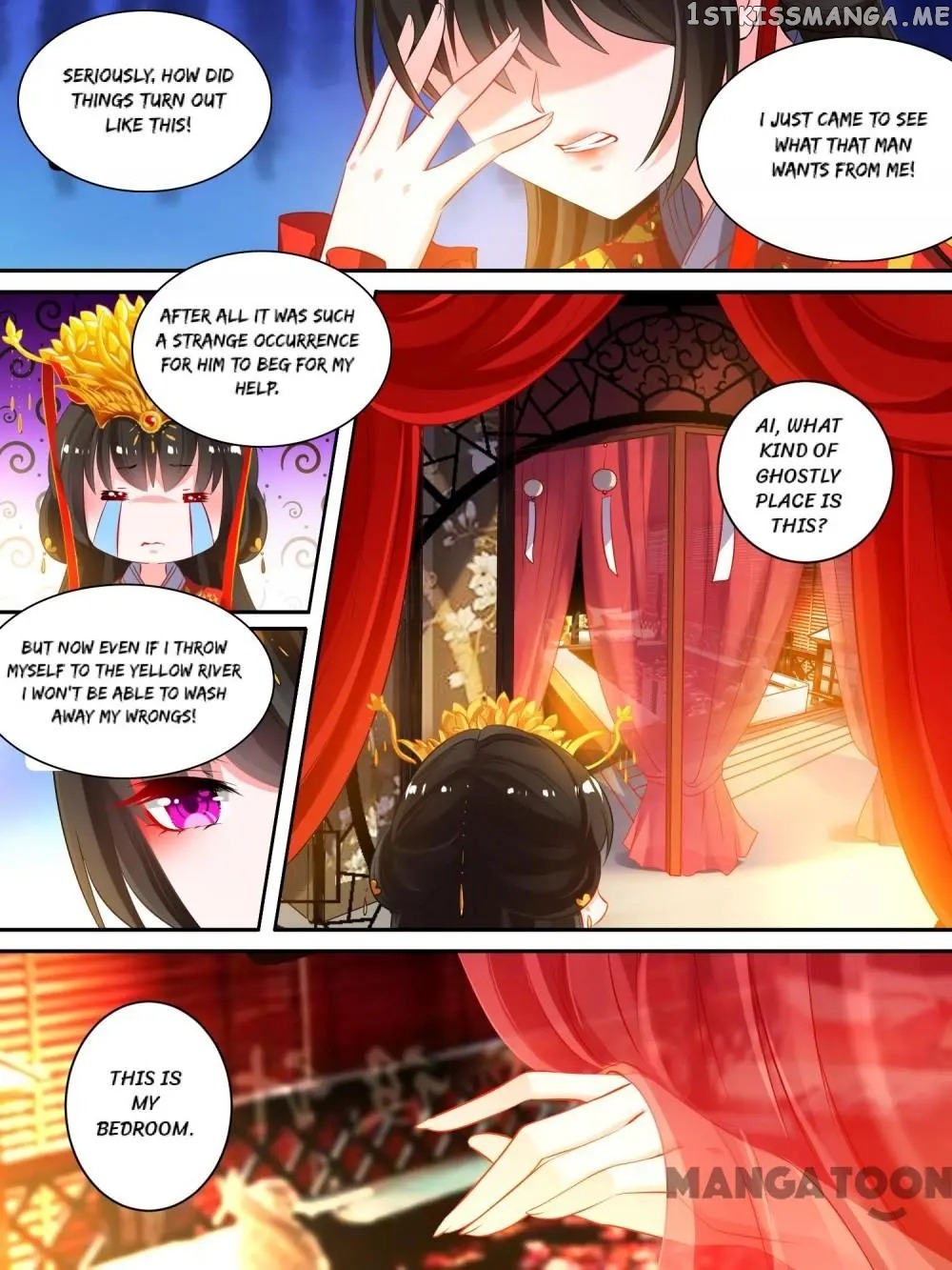 My Harem, My Rule chapter 18 - page 10