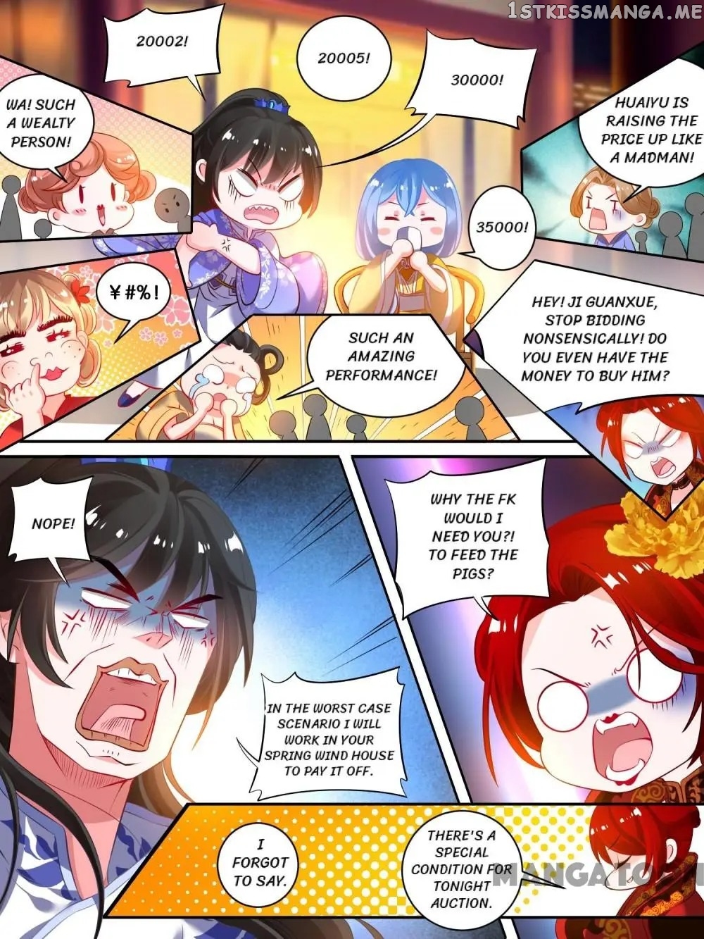 My Harem, My Rule chapter 18 - page 7