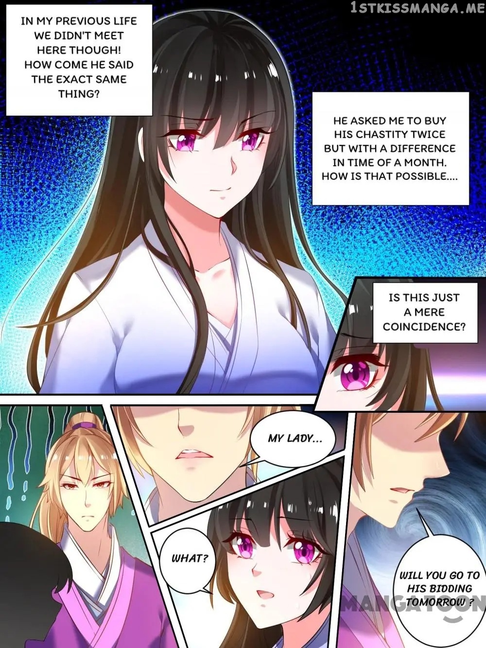 My Harem, My Rule chapter 17 - page 1