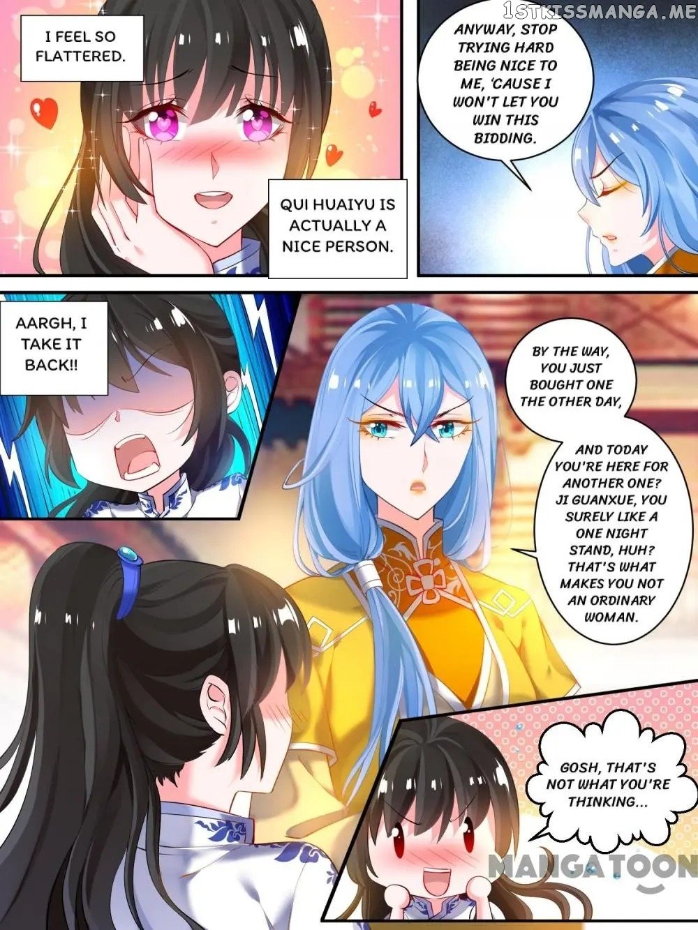 My Harem, My Rule chapter 17 - page 6