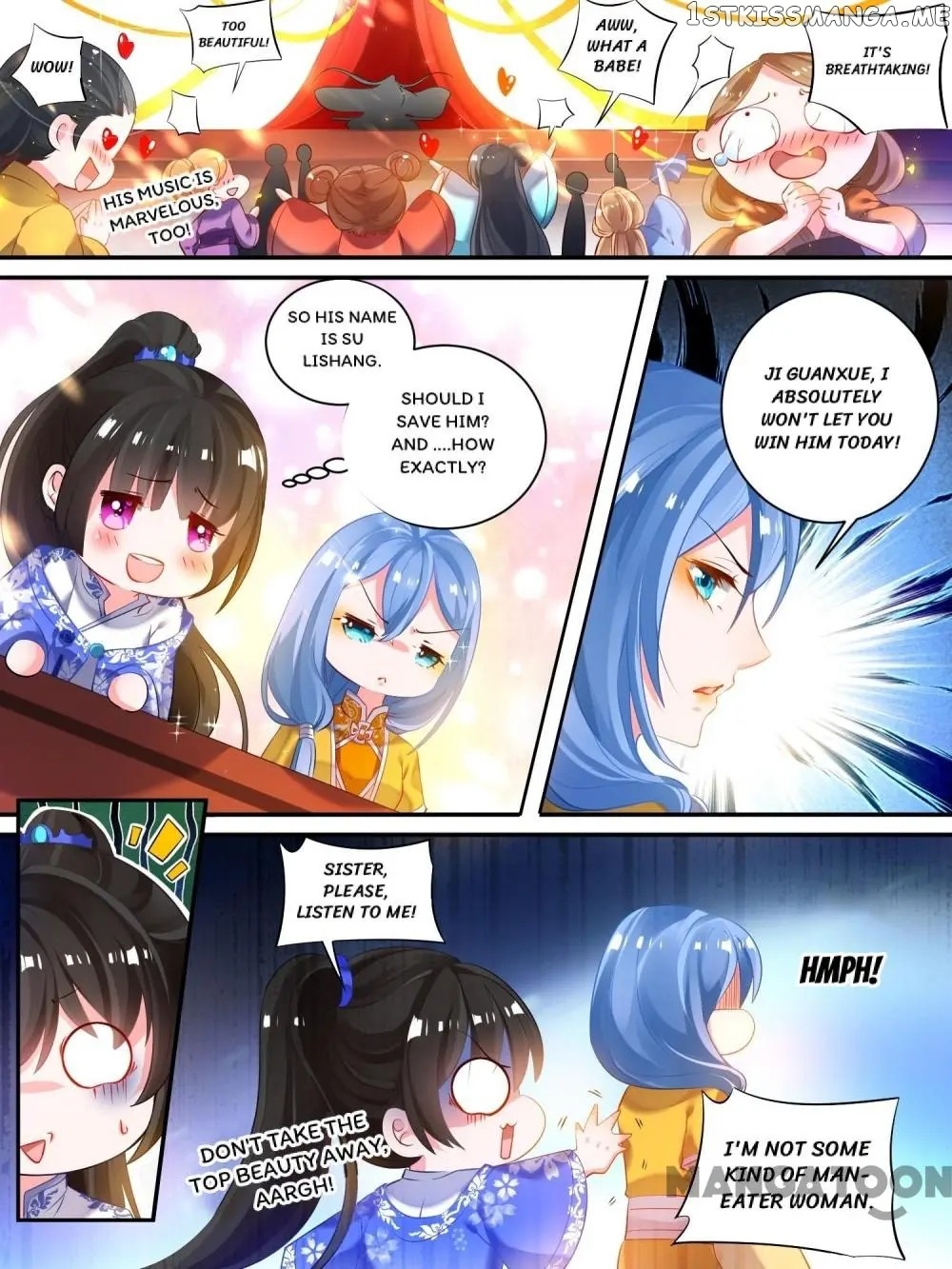 My Harem, My Rule chapter 17 - page 9