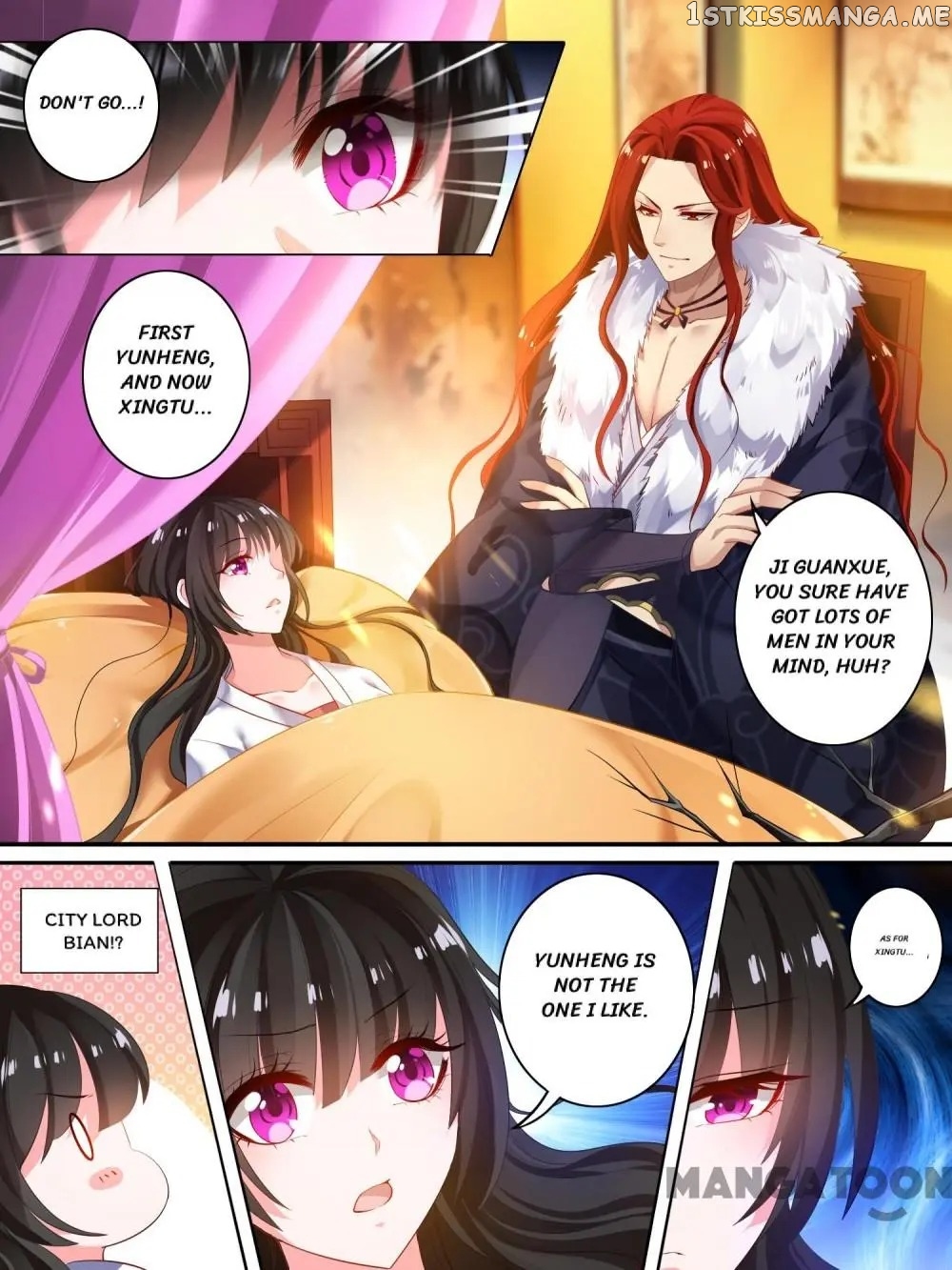 My Harem, My Rule chapter 15 - page 1