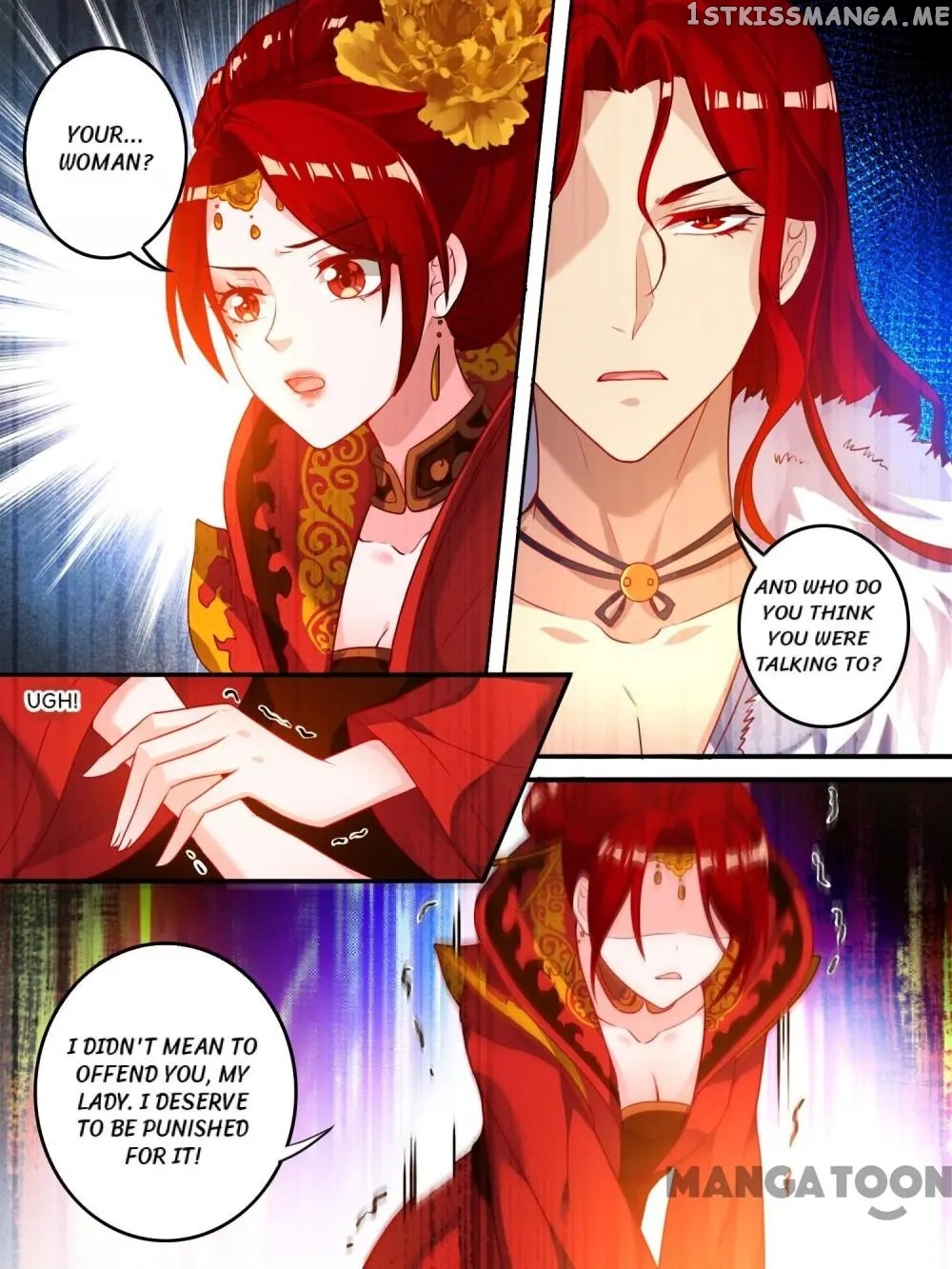 My Harem, My Rule chapter 11 - page 1