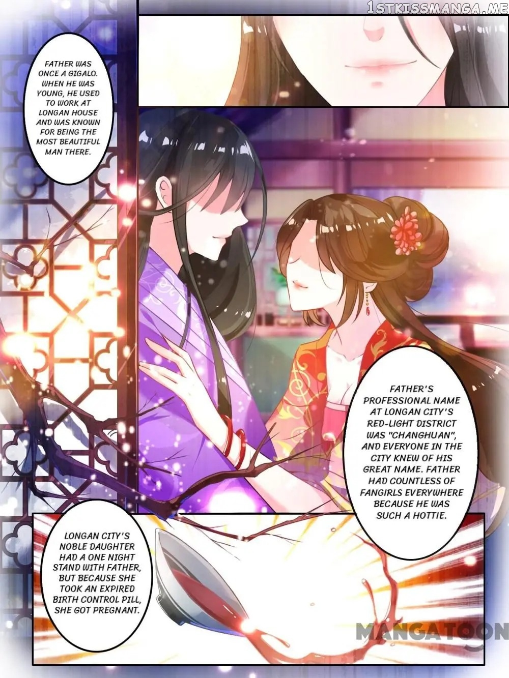 My Harem, My Rule chapter 8 - page 2