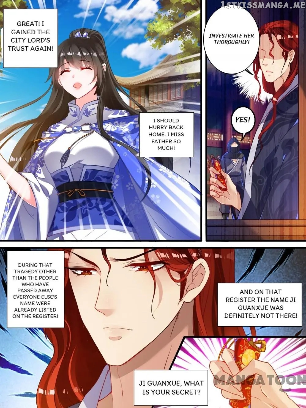 My Harem, My Rule chapter 7 - page 12