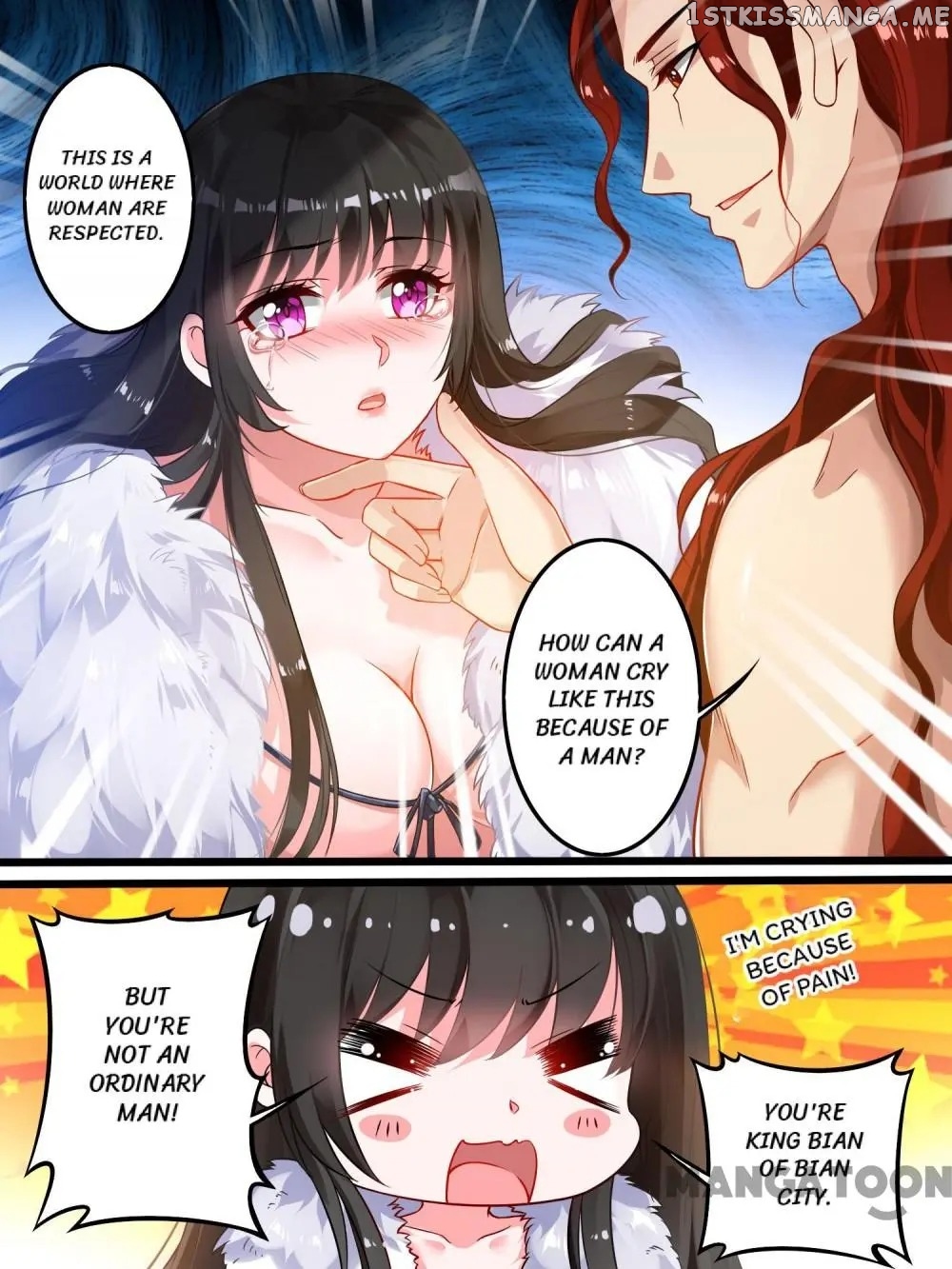 My Harem, My Rule chapter 6 - page 5