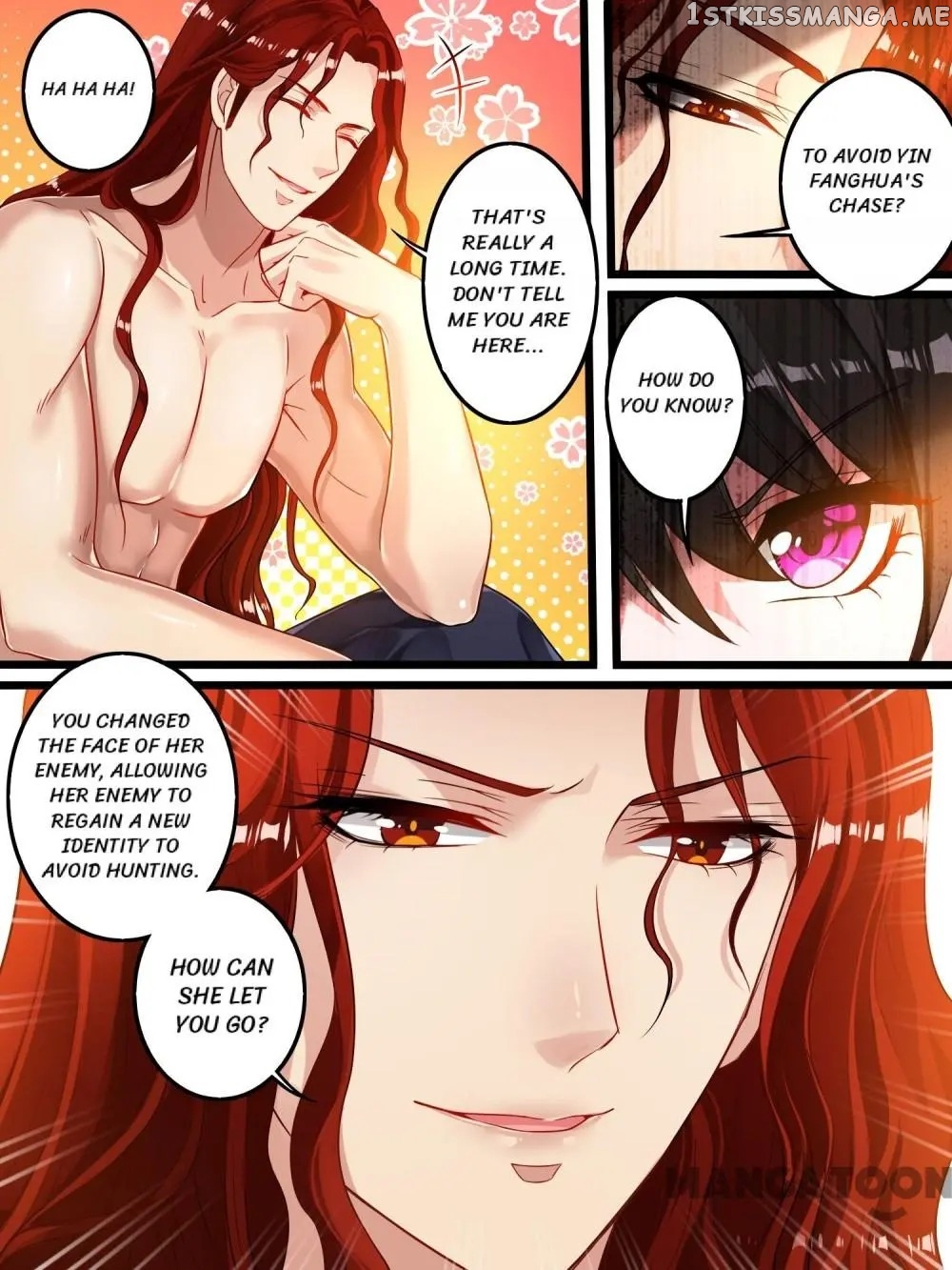 My Harem, My Rule chapter 6 - page 7