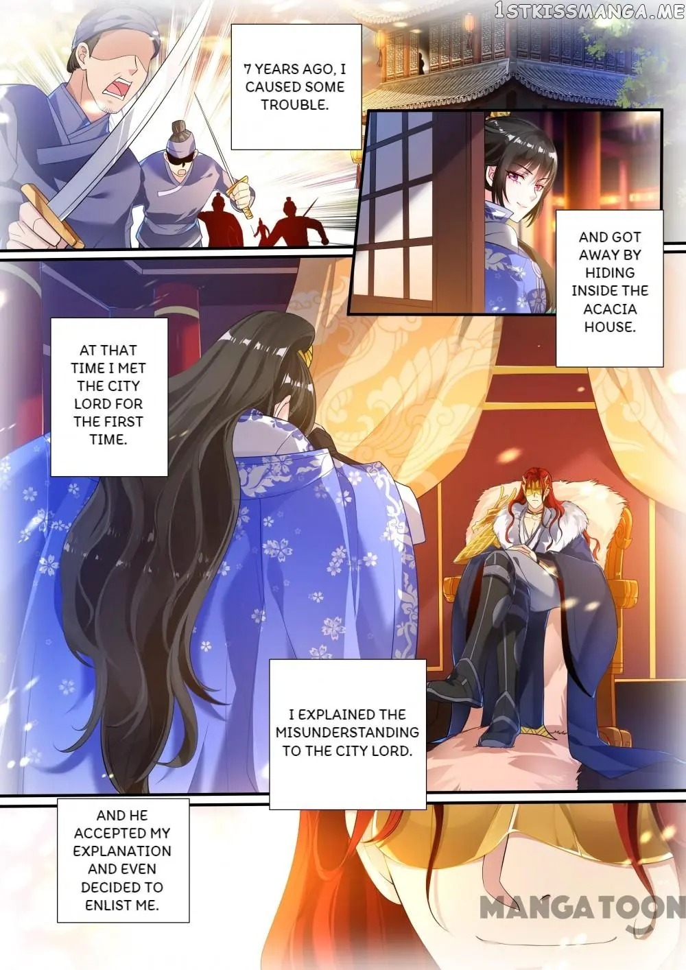 My Harem, My Rule chapter 5 - page 9