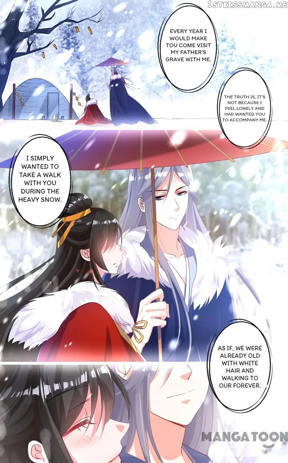 My Harem, My Rule chapter 4 - page 9