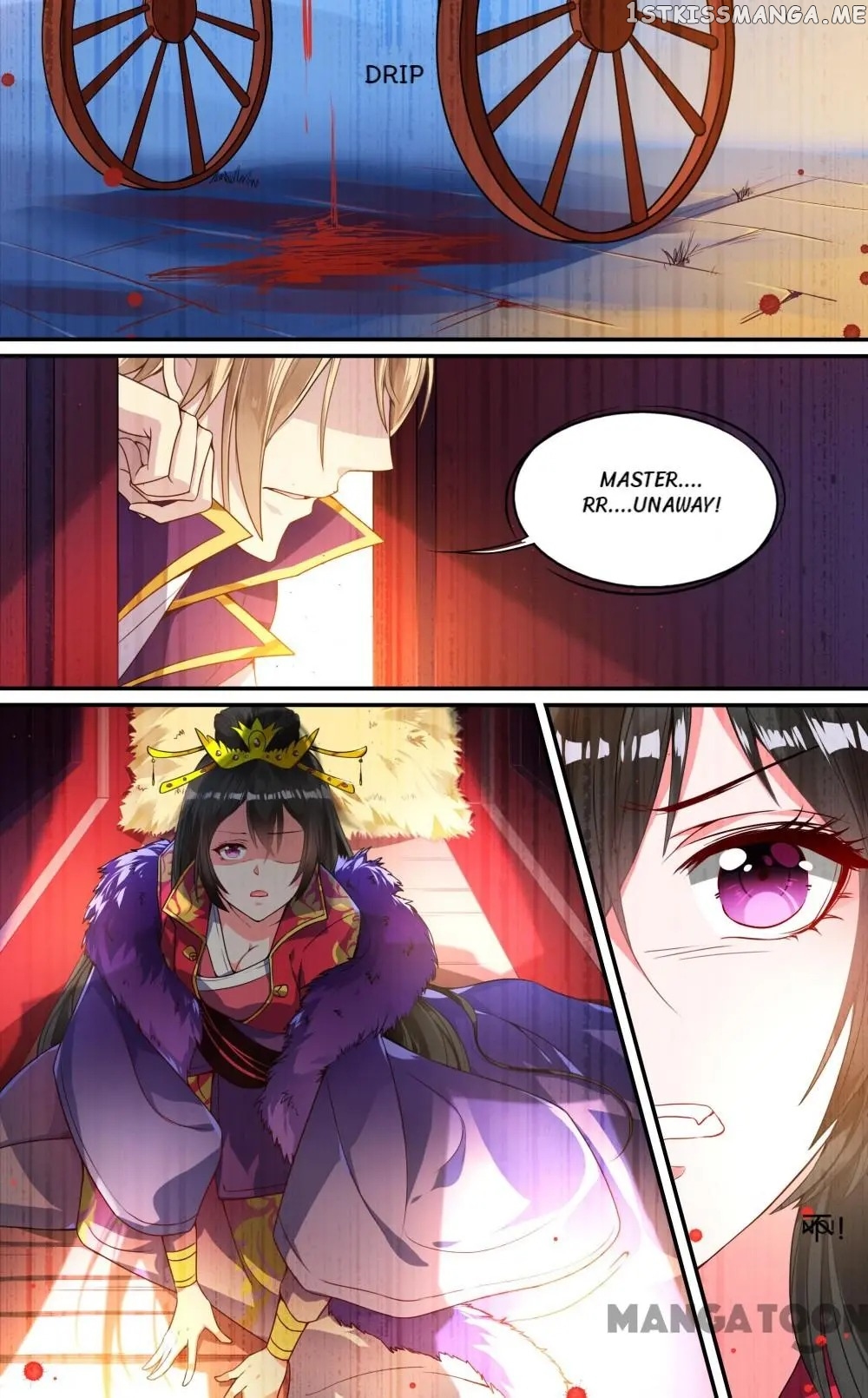 My Harem, My Rule chapter 3 - page 1