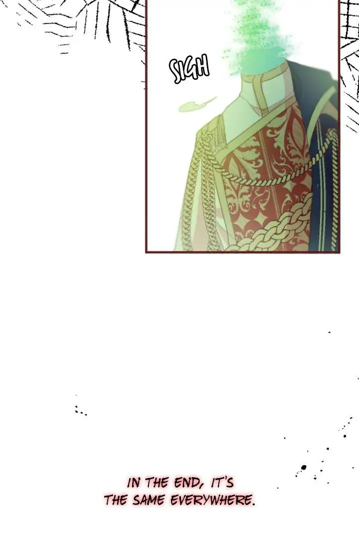 Spring for the Headless Prince Chapter 15 - page 13