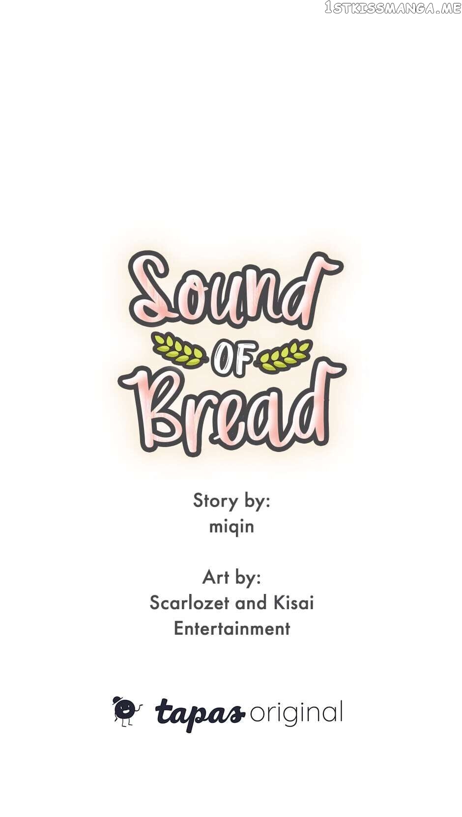 Sound of Bread chapter 3 - page 5