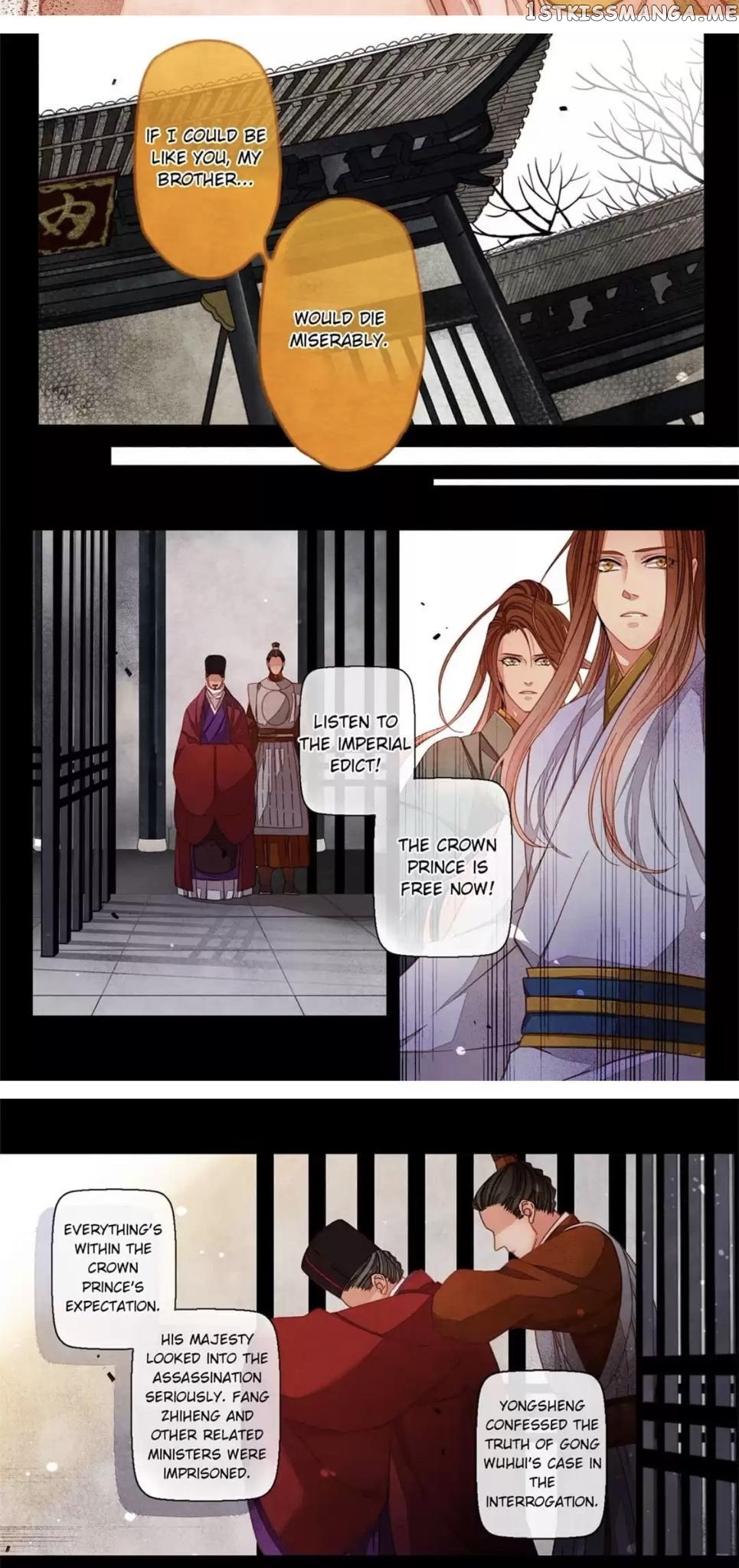 The Crown Prince chapter 76 - page 5