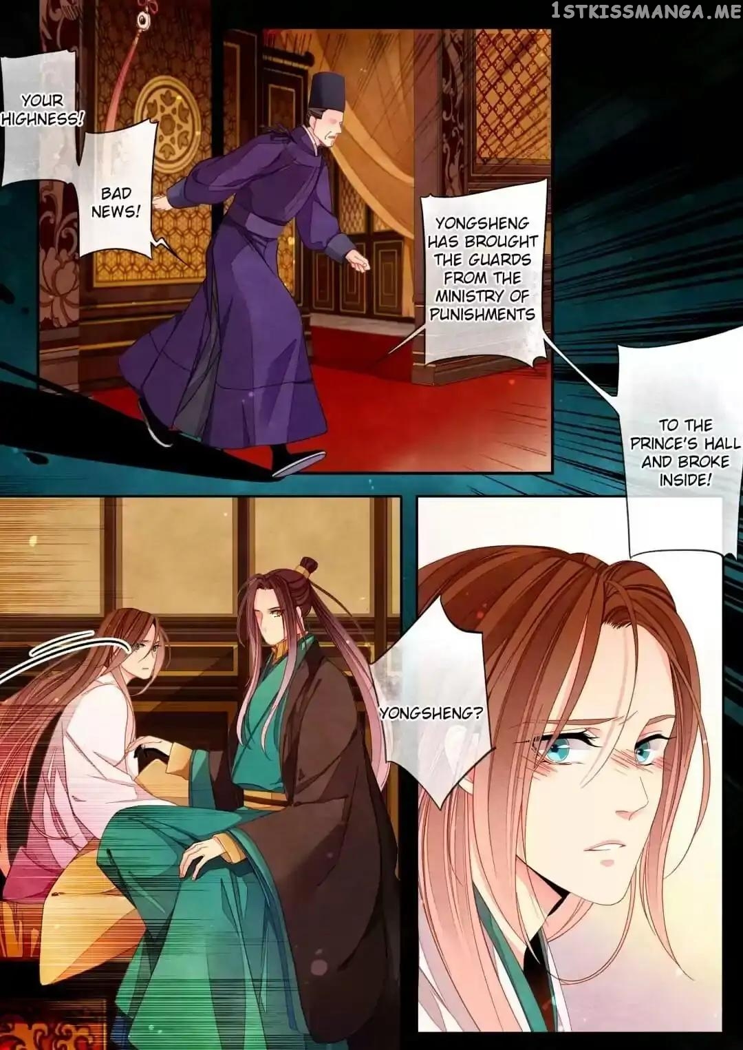 The Crown Prince chapter 57 - page 15