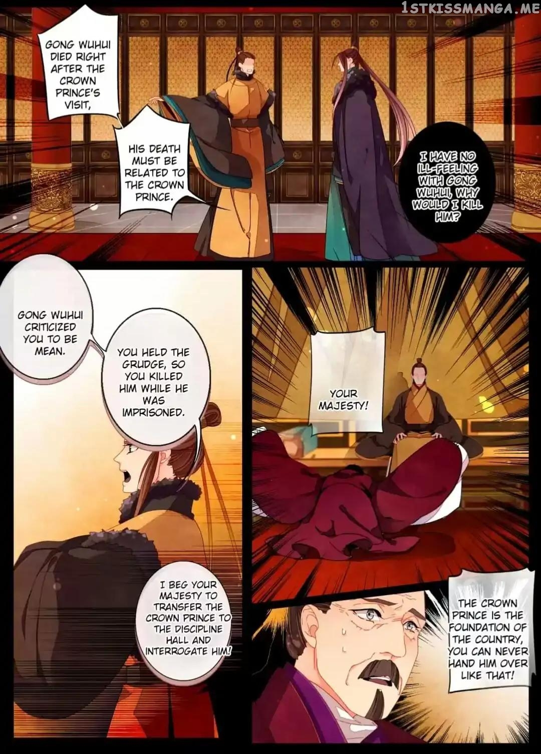 The Crown Prince chapter 57 - page 23