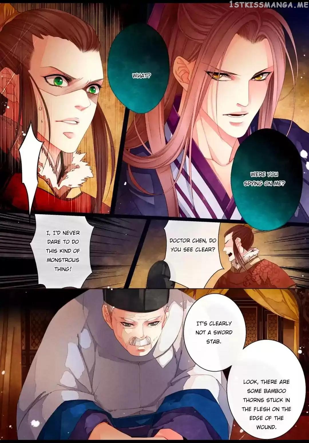 The Crown Prince chapter 23 - page 2