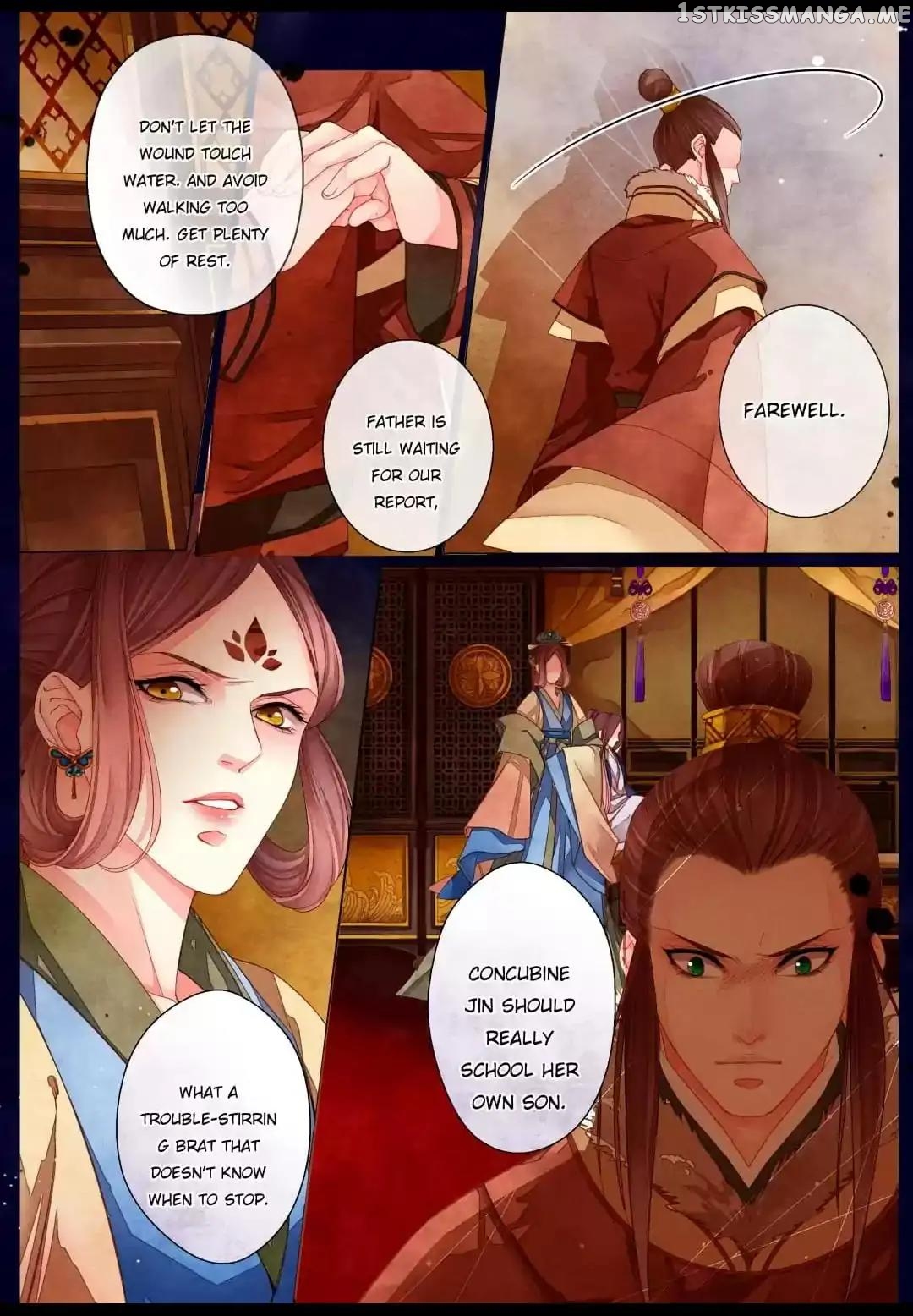 The Crown Prince chapter 23 - page 4