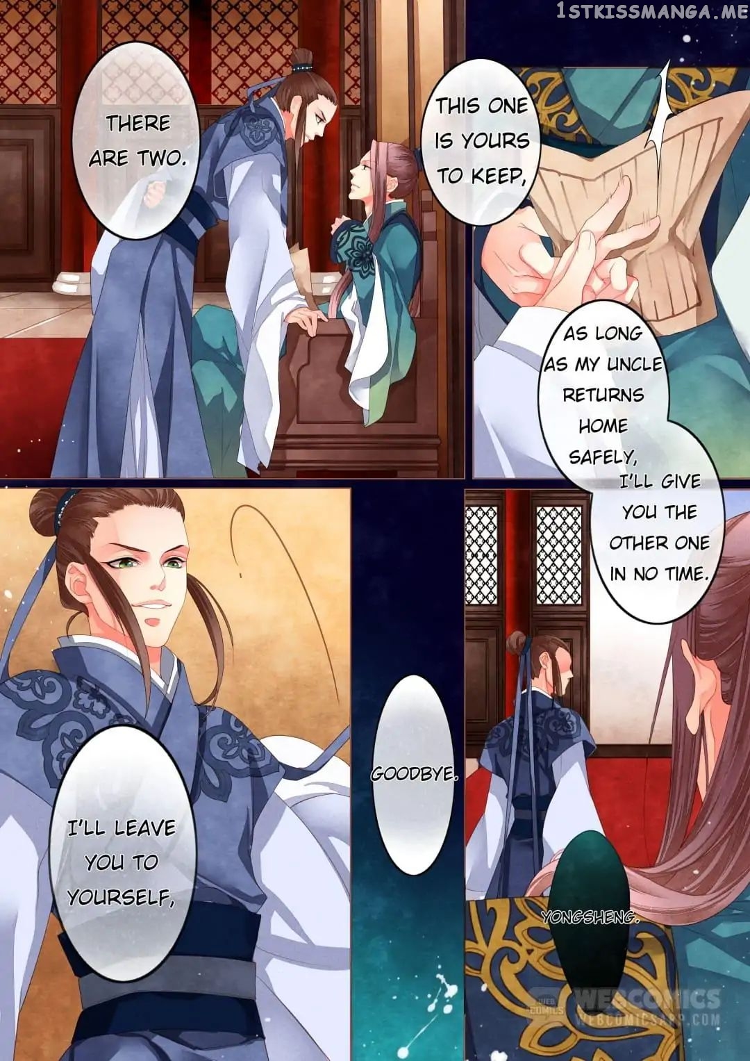 The Crown Prince chapter 15 - page 4