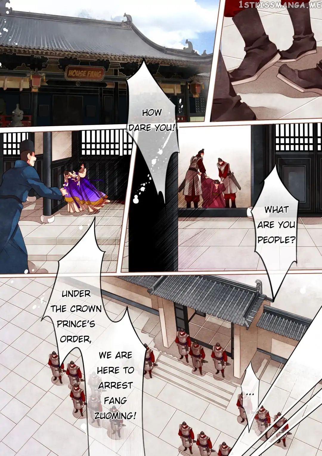 The Crown Prince chapter 12 - page 8