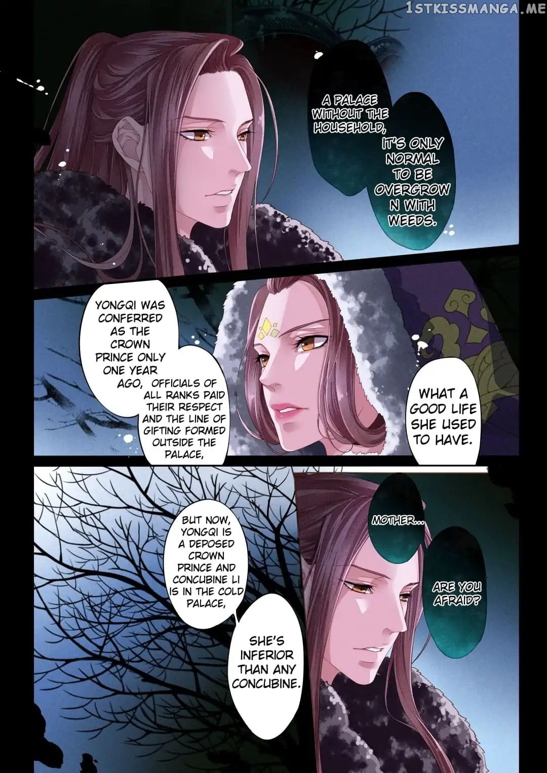 The Crown Prince chapter 11 - page 2