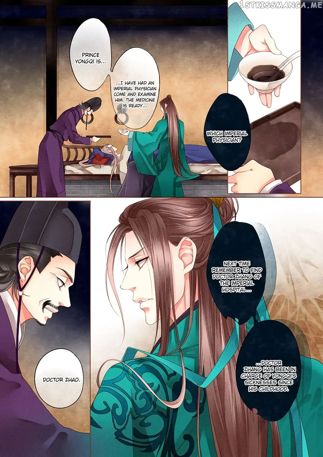 The Crown Prince chapter 9 - page 3