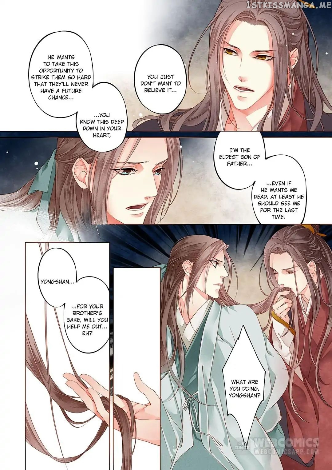 The Crown Prince chapter 5 - page 2