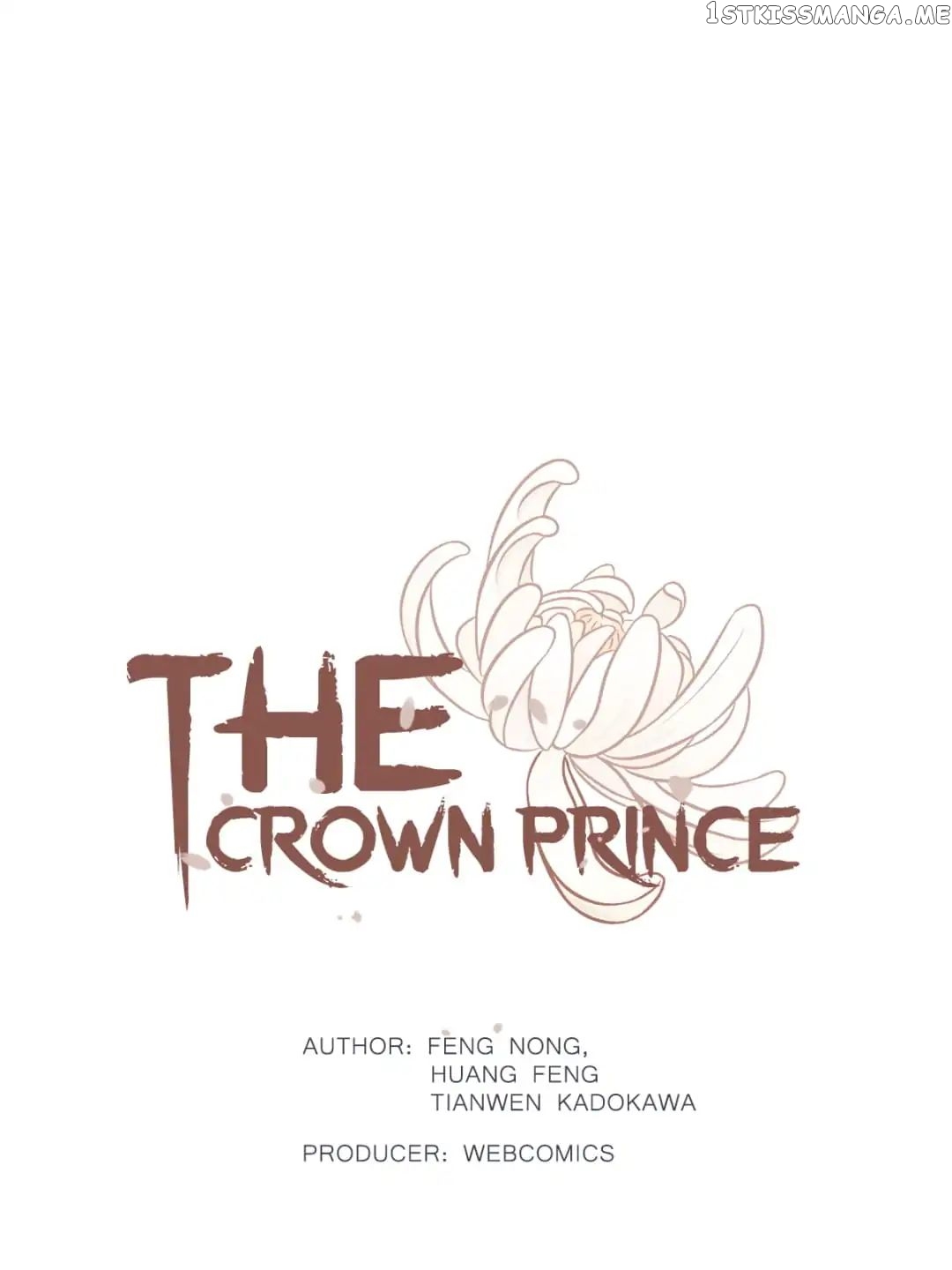 The Crown Prince chapter 4 - page 1