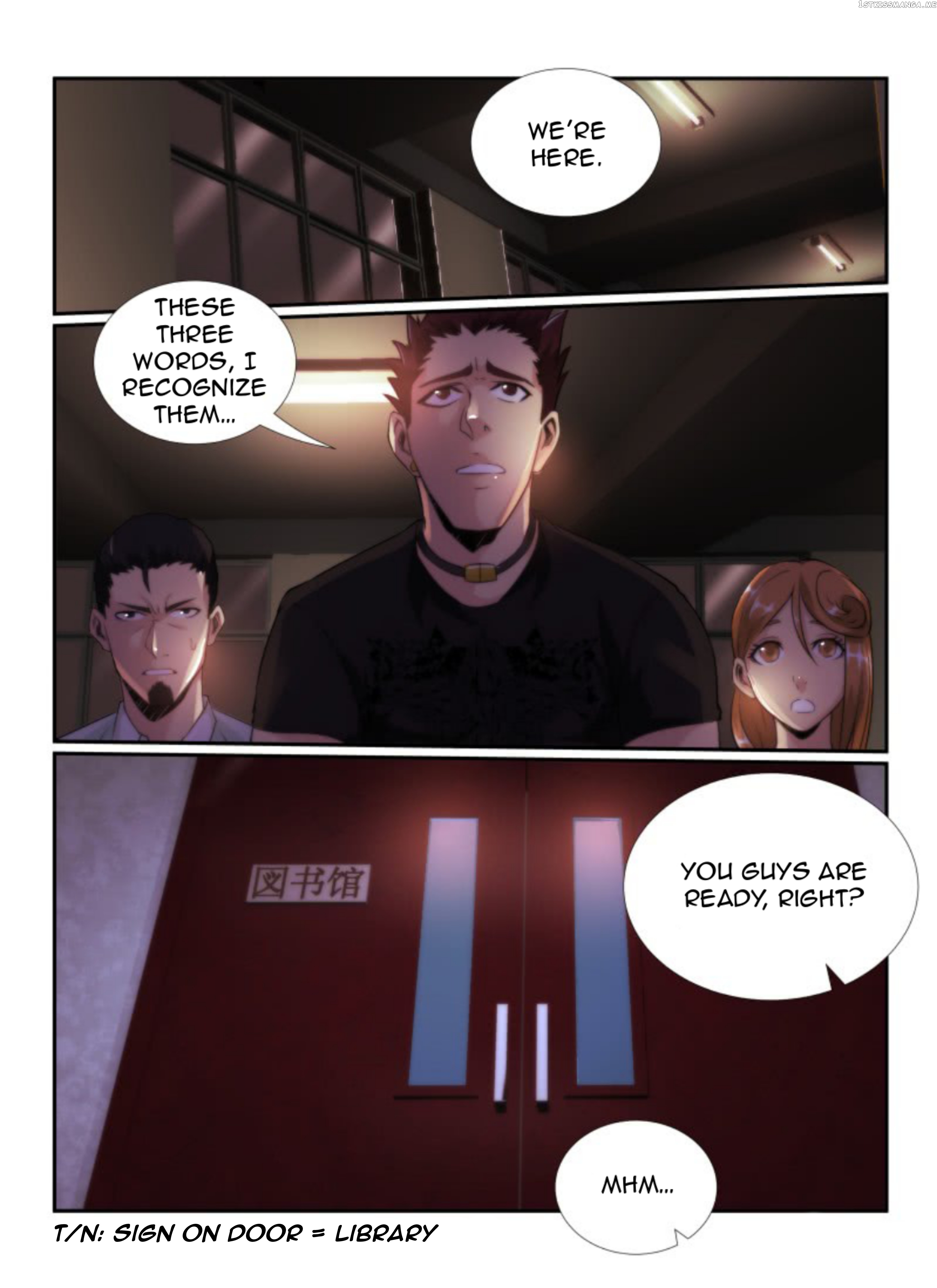 Death Field chapter 73 - page 3