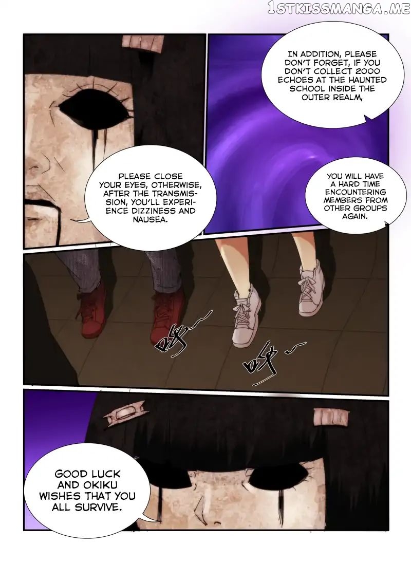 Death Field chapter 60 - page 7