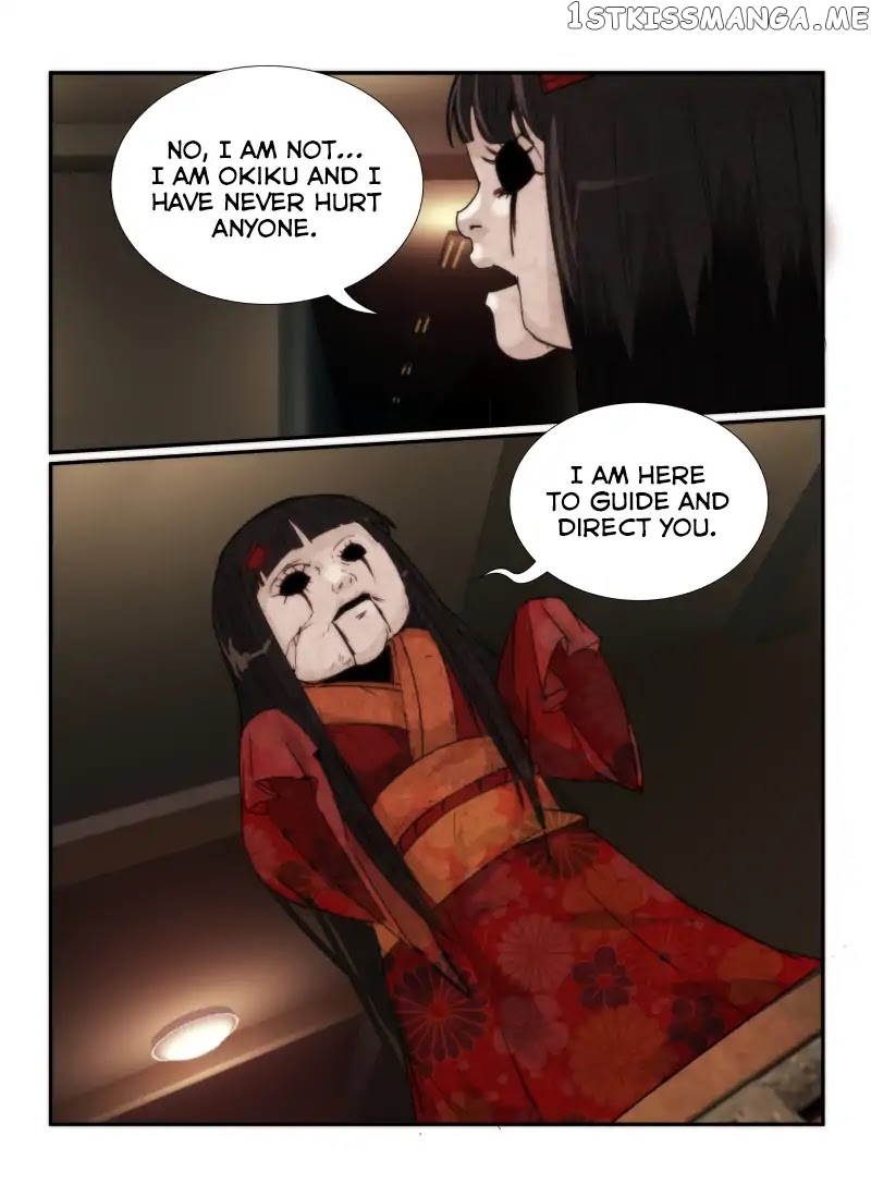 Death Field chapter 59 - page 7