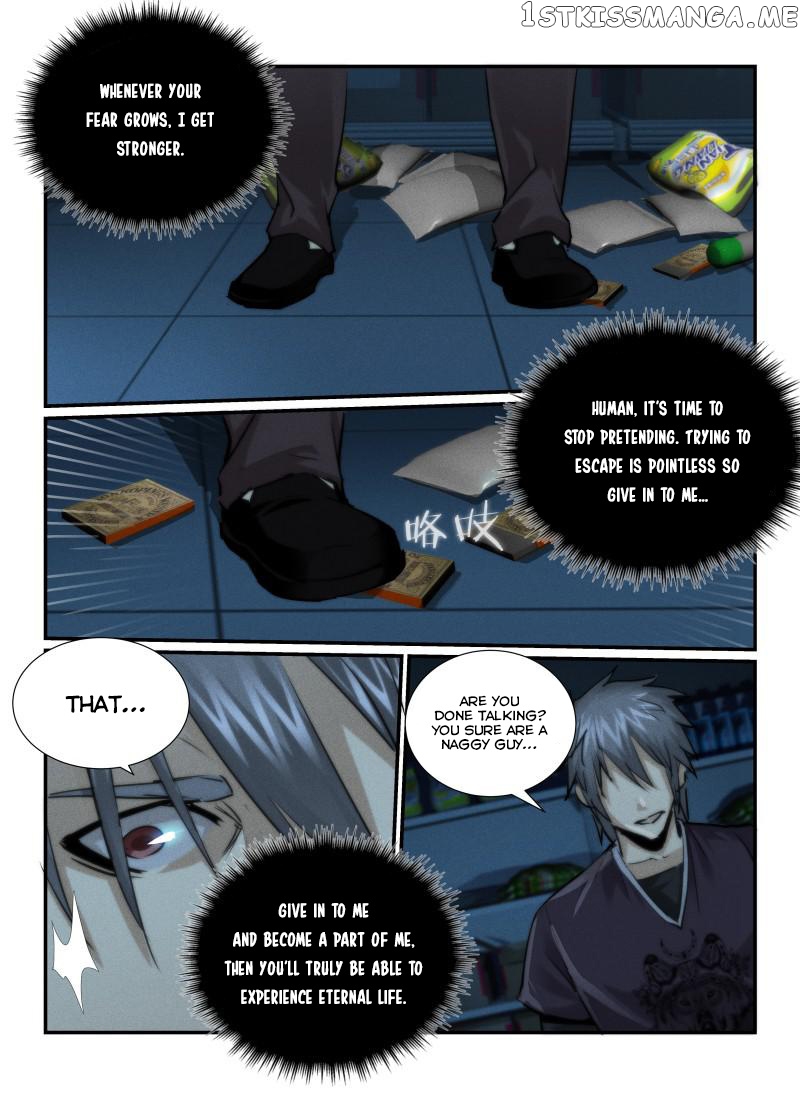 Death Field chapter 30 - page 10